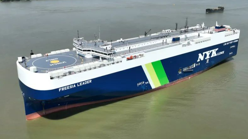 NYK Line Acquires Kadmos to Expand Global Fintech Services for Seafarers NYK