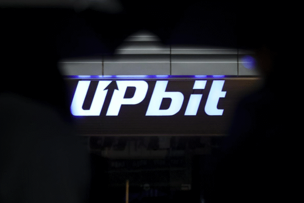 Upbit