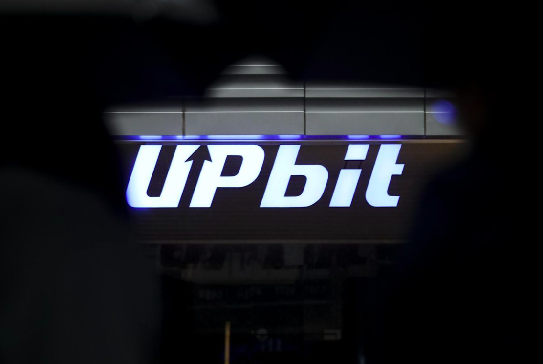 Upbit